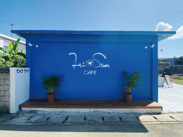 宮古島・与那覇前浜ビーチは何ができる？人気アクティビティと施設情報を徹底紹介！アクティビティジャパン