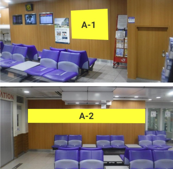 屋外なのに夏は涼しく冬は暖かい、パナソニックが駅のホームで「頭寒足熱」：鉄道技術 2 2 ページ-