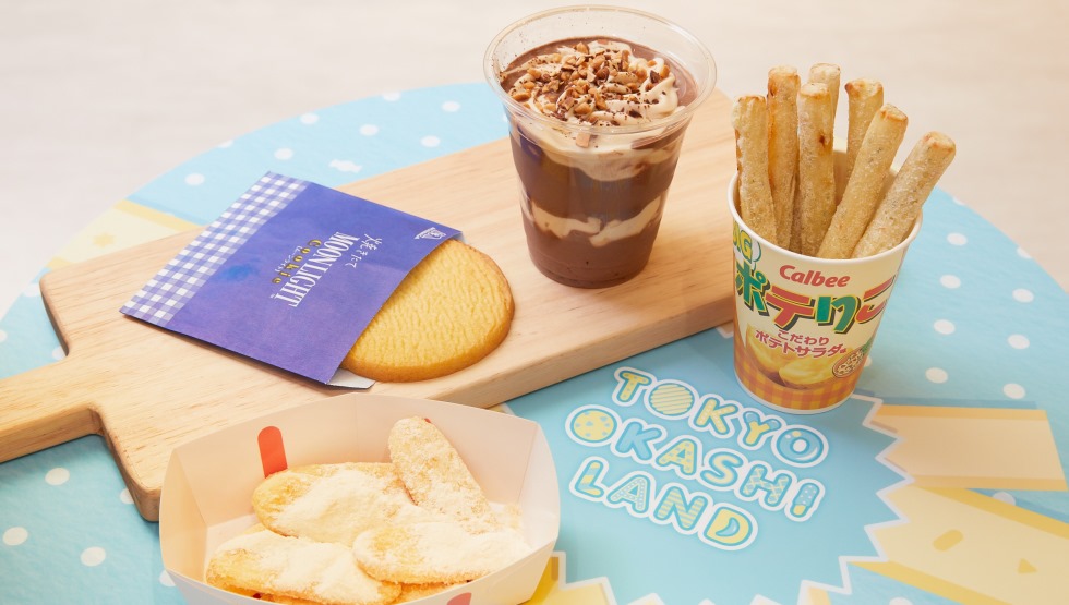 東京おかしランドに不二家「チョコまみれワールド」期間限定オープン！ホームパイ＆カントリーマアムがチョコまみれ 東京駅限定 土産ゲット│193go.jp いくみごードットジェイピー