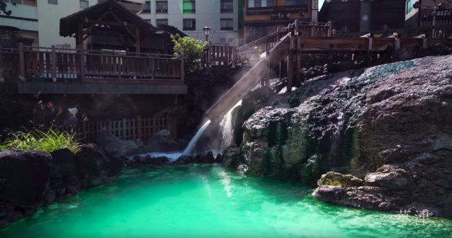 硫黄の香り漂う情緒あふれる温泉街 草津温泉向日葵オンラインストーマ生活応援サイト