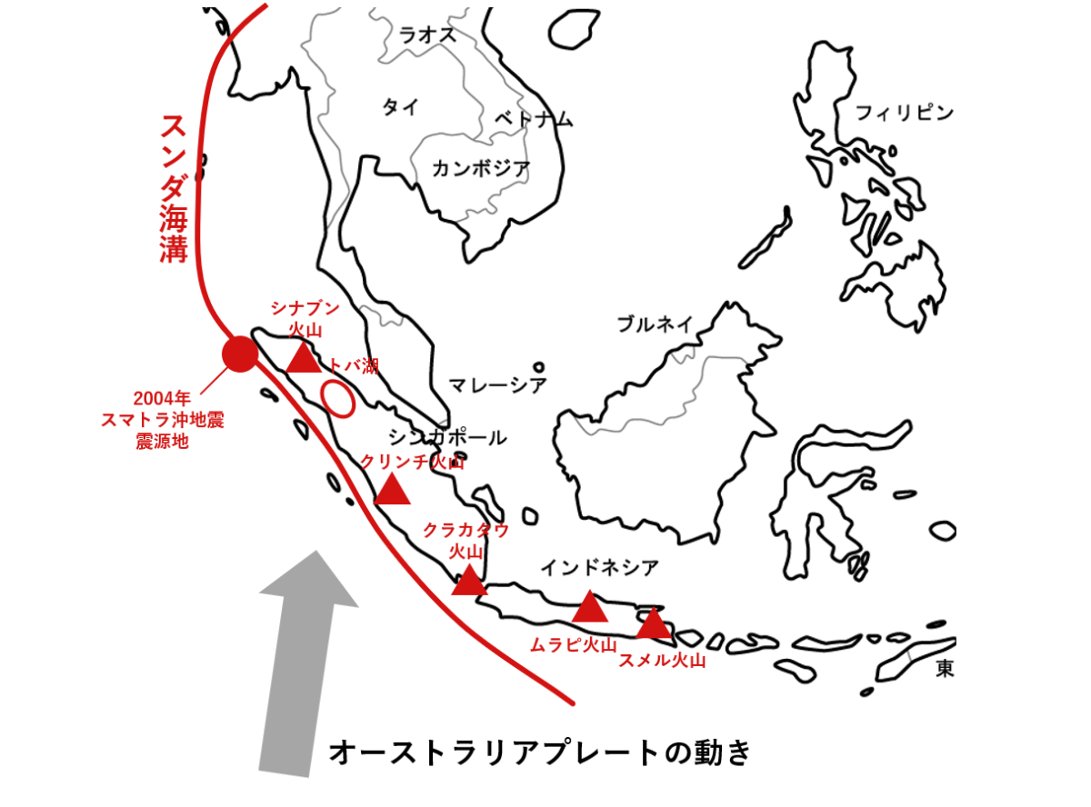 インドネシア共和国 スマトラ島 – 日本軍慰安所マップ