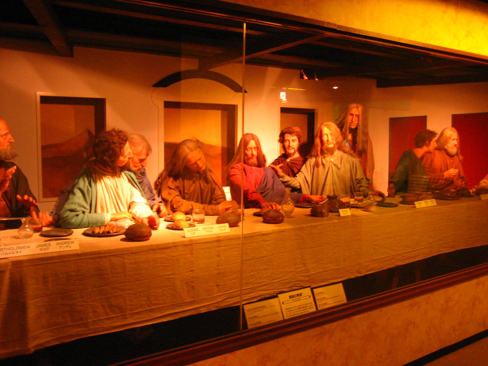 東京タワー蝋人形館 - さかしたBLOG