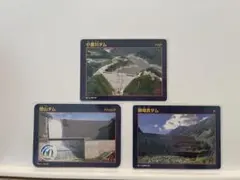 ダム散策 境川ダム雨雲模様@怪奇を極める者