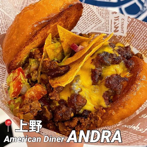 American Diner ANDRA アメリカンダイナー