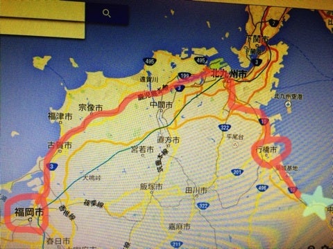 日豊本線ワンマン列車 トイレバリアフリートラベルライターayaの「これなに？」