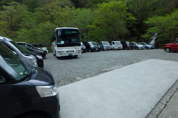 日本百名山 『八経ヶ岳』登山レポート登山・アウトドア用品の専門店 好日山荘