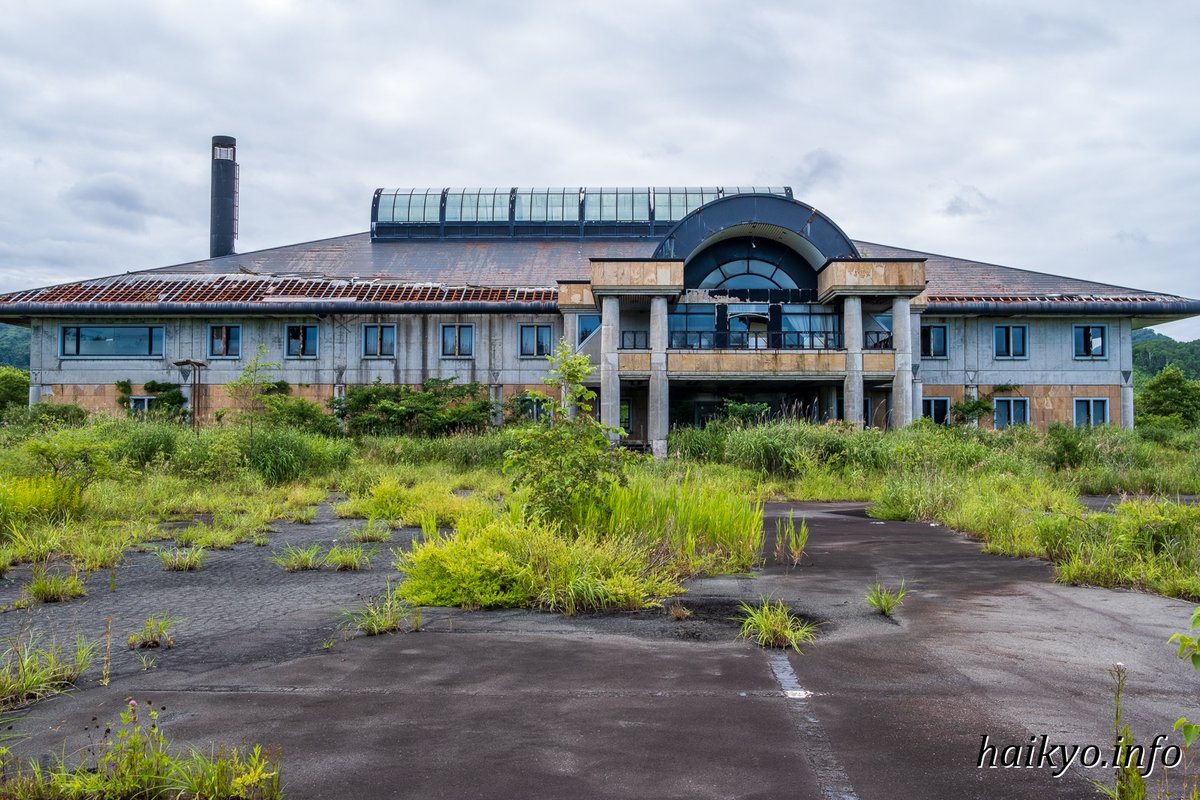 T町の廃ゴルフ場 北海道勿忘草Ⅱ-wasurenagusaⅡ