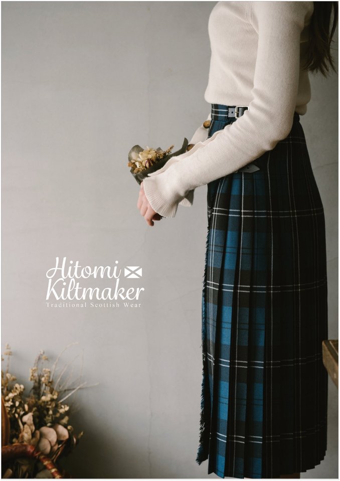 キルト民族衣装野外民族博物館リトルワールド