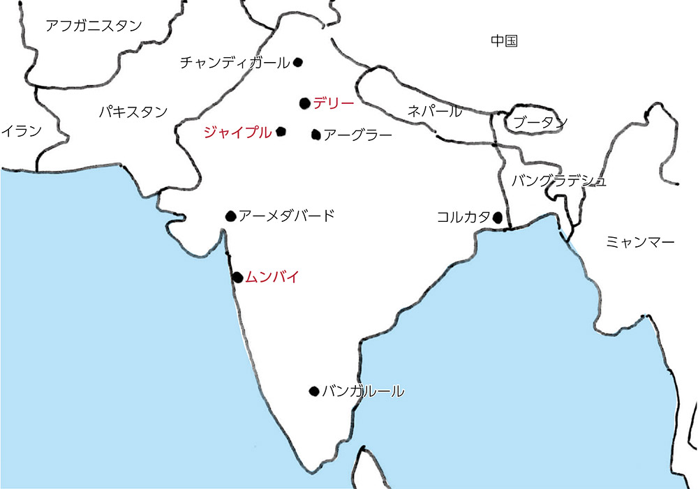 中古デリー ムンバイ JALシティガイドマップJALシティガイドマップ