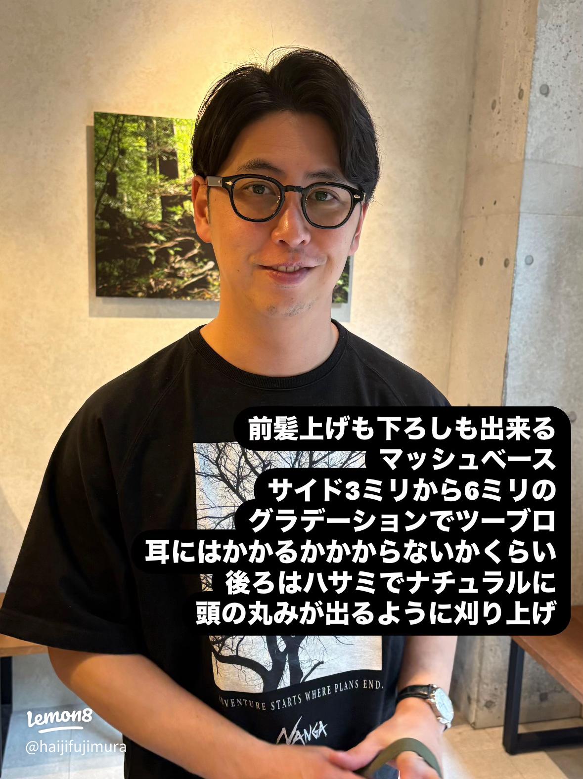 版画 お笑い芸人・ニューヨーク屋敷、「チンスリ」を掘る。〜フレンチブルドッグ〜フレンチブルドッグライフ