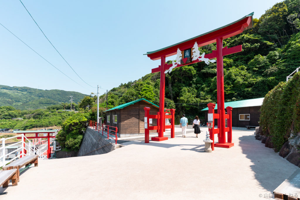 元乃隅神社 長門市山口ちゃんねる