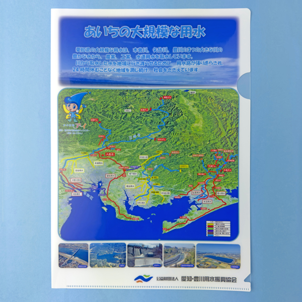 愛知県 地盤情報ナビ ジオナビ地図検索