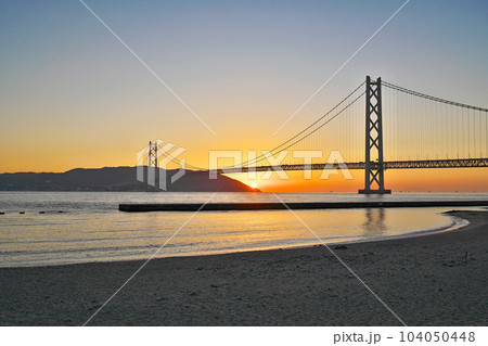 連載 明石のたからもの-5 明石海峡大橋を望むスポット 明石市