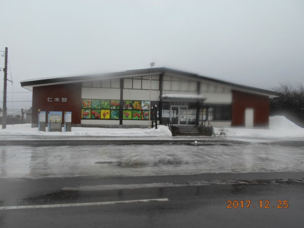 仁木町北海道への移住・定住を応援する情報サイト 北海道で暮らそう