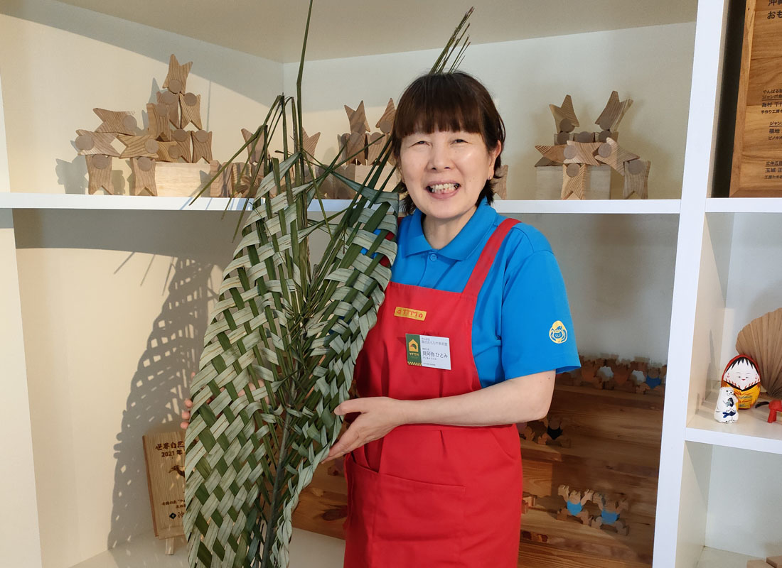 琉球の玩具とむかし遊び 沖縄伝統文化を継承する人びと 西浦宏己古書店うみつばめ