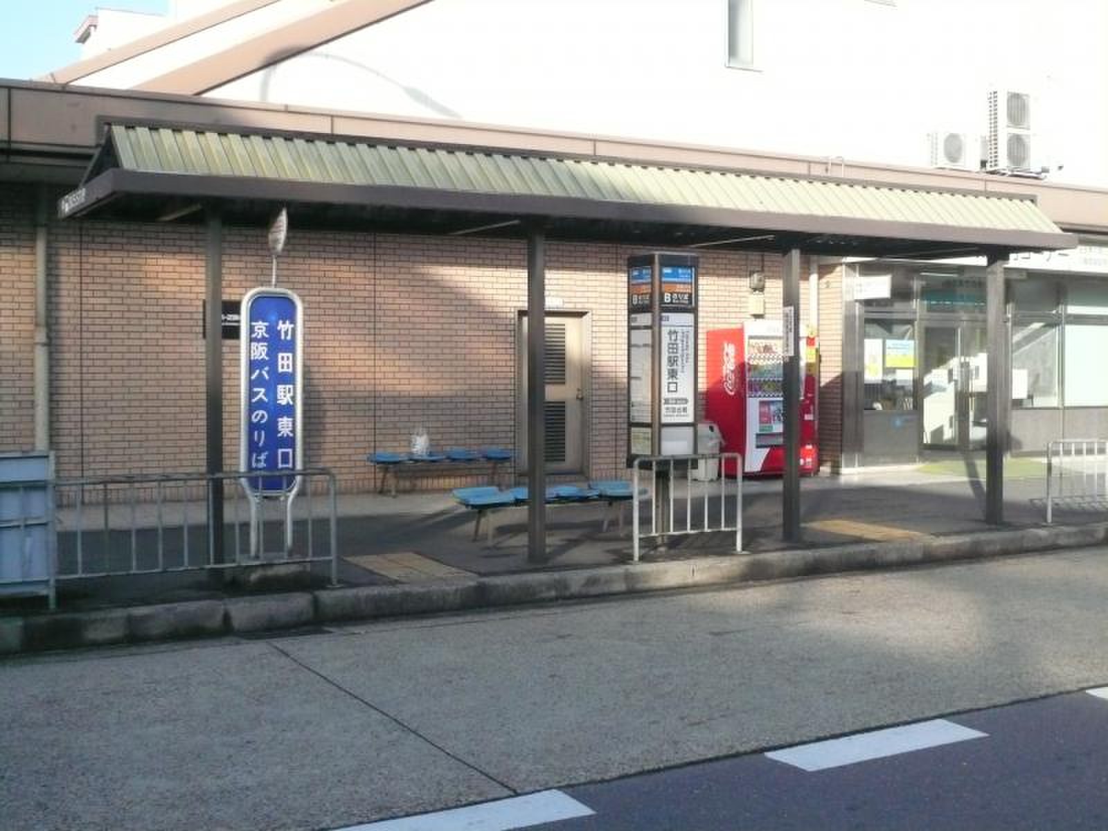地下鉄・近鉄竹田駅観光情報京都に乾杯