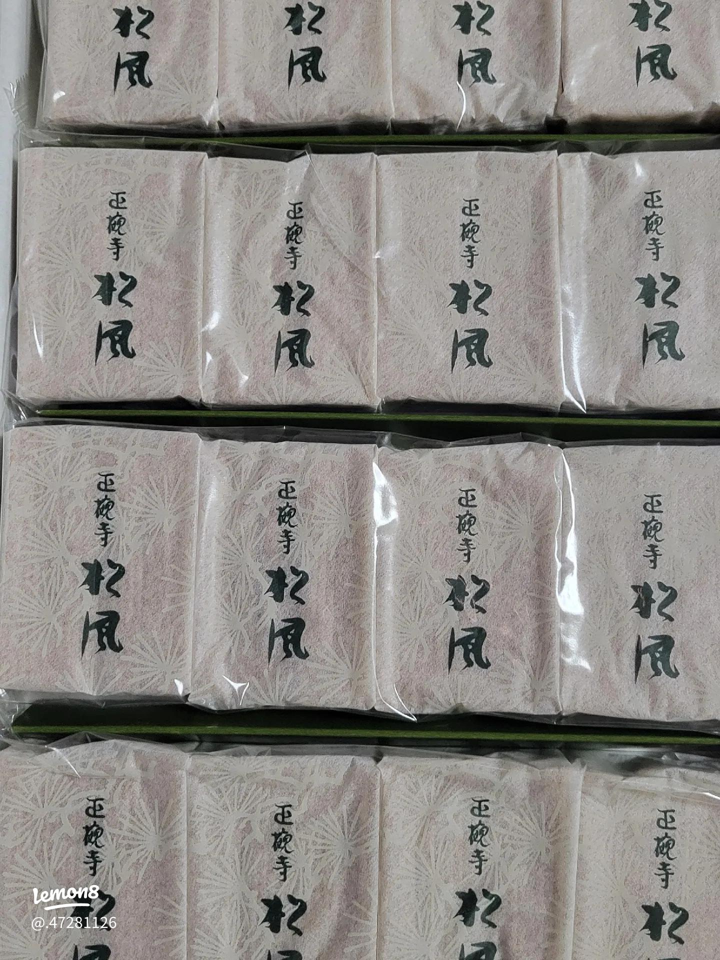 熊本・道の駅で人気のお土産＆グルメ 県北エリア編公式 熊本県観光サイト もっと、もーっと！くまもっと