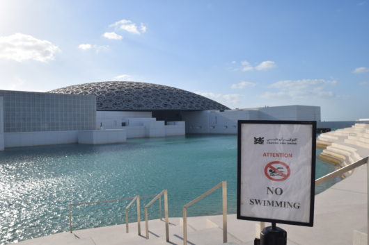 ルーブルアブダビ美術館チケット