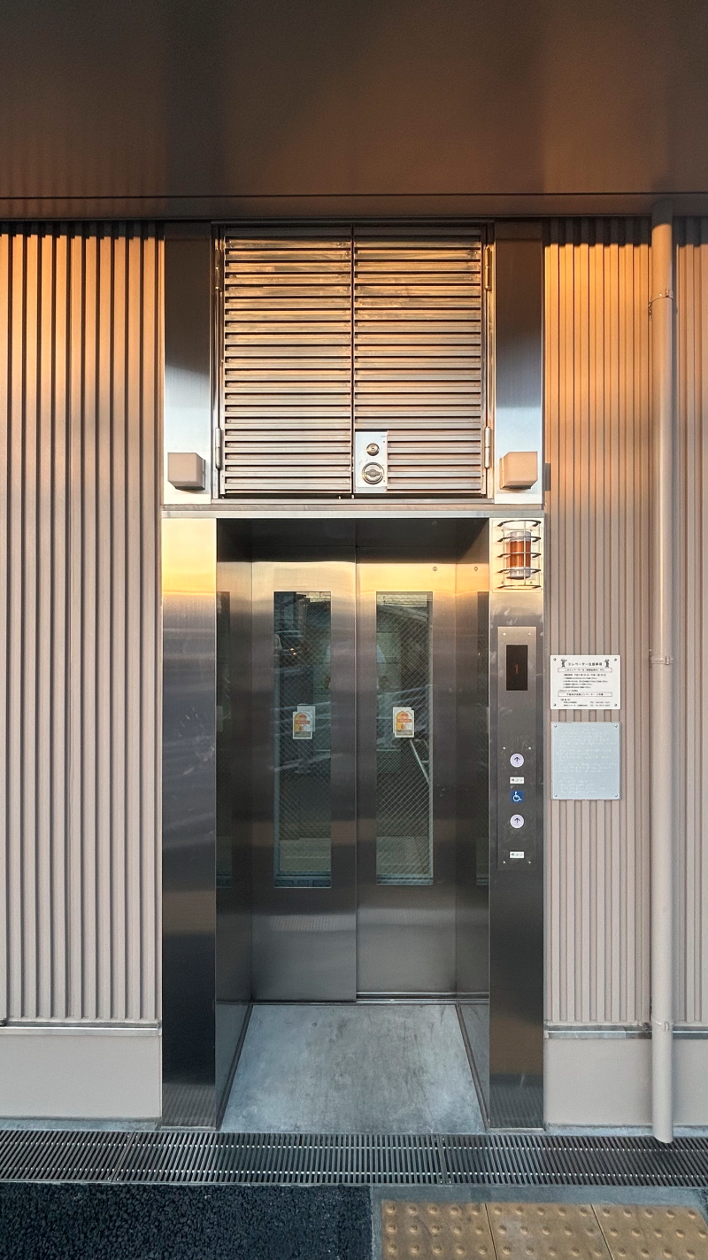 来年度より、飯田橋歩道橋のエレベーター設置に向けた調査が始まる事になりました。 - 松平雄一郎 マツダイラユウイチロウ選挙ドットコム