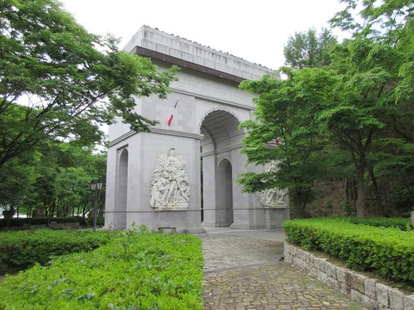 太陽公園子供とお出かけ情報「いこーよ」