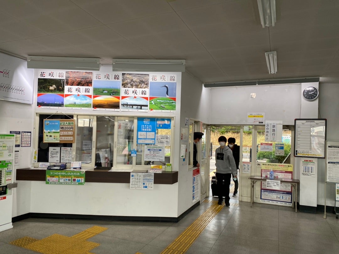 2025 北海道vol.8 花咲線はまさに地球探訪鉄道レクたび