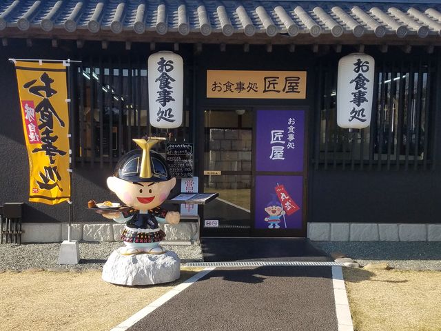 甲冑工房『丸武』で夏休みの自由研究を制作しよう 期間限定 特製自由研究シート付きカゴシマガジン