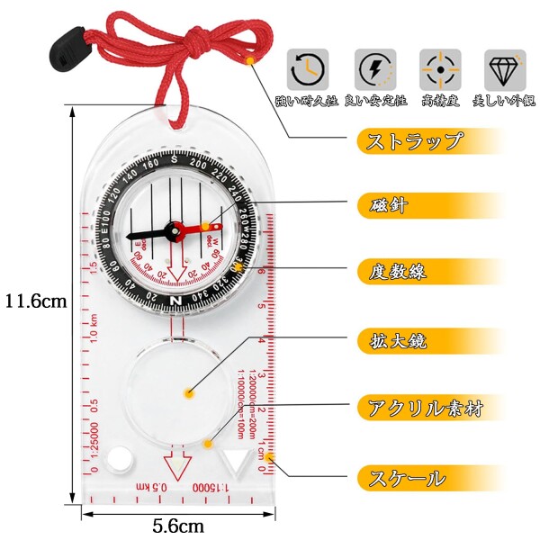 登山用コンパスのおすすめ16選。多機能なタイプもラインナップ