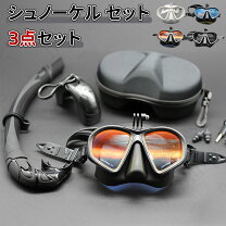 八重干瀬 スキンダイビングツアー ドローン撮影＋水中カメラレンタル付