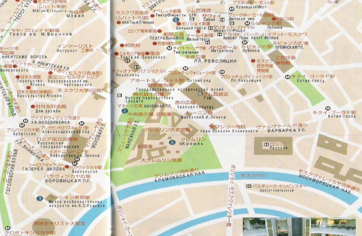 赤の広場について知っておくべきすべてのこと インフォグラフィック ＋