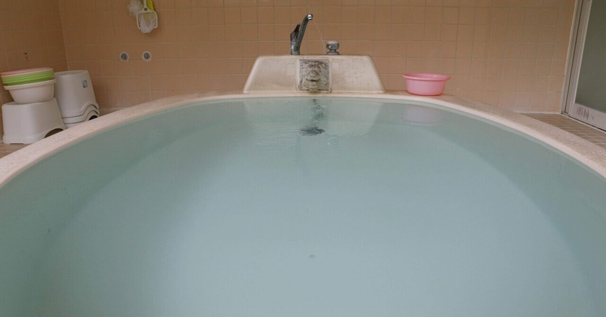 人気トップの国民宿舎の隣で海を眺める温泉 - 鵜来来の湯十王お湯のわく星