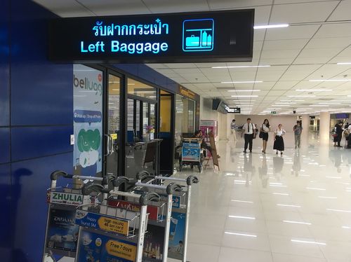 ドンムアン空港 - エアアジア -