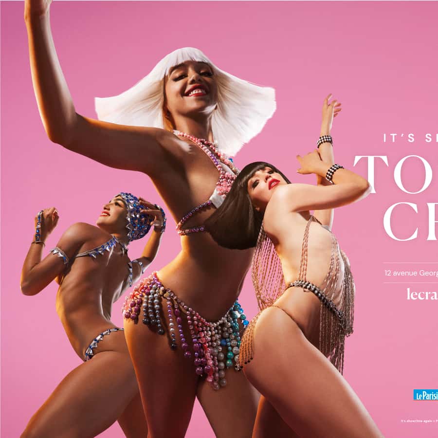 クレイジーホース・パリチケットをオンラインで予約