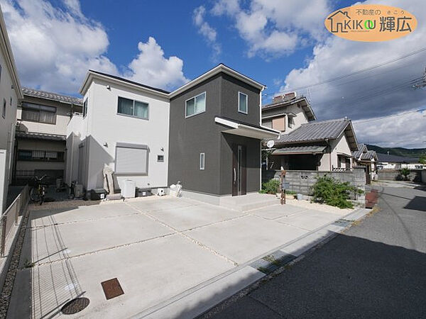 ＪＲ神戸線宝殿〜姫路駅間運転見合わせたかさんの好日日記