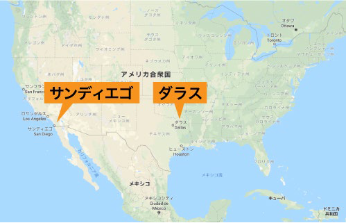 カリフォルニア州の地図上のサンディエゴ、サンディエゴ CA 米国地図、サンディエゴ カリフォルニア CA位置ピンドロップマップ、インスタントデジタルダウンロード