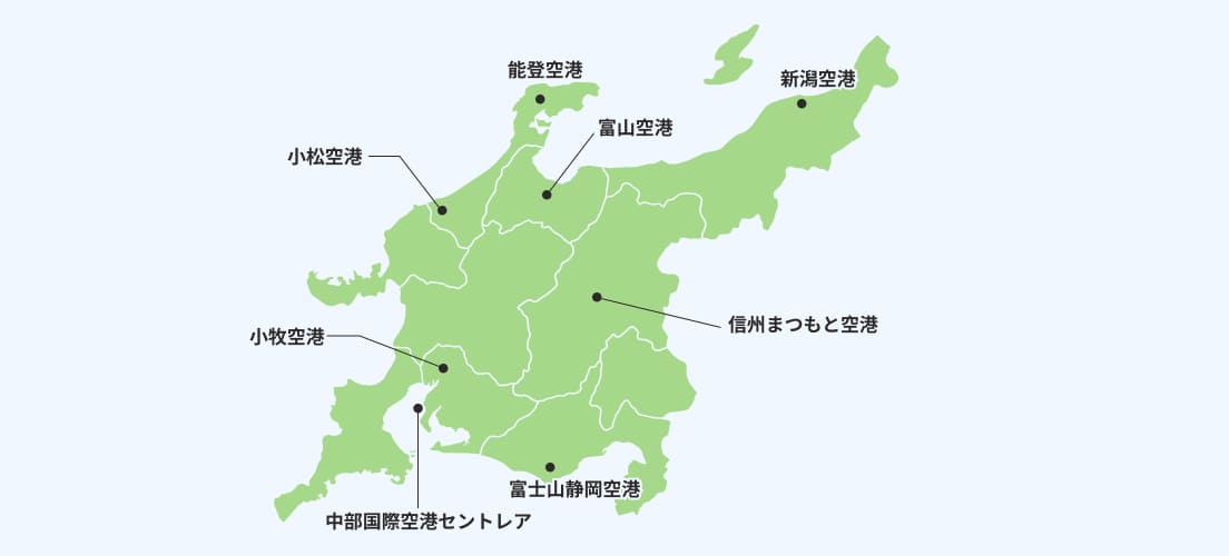 長野県行きの格安フライトを予約 – Booking.com