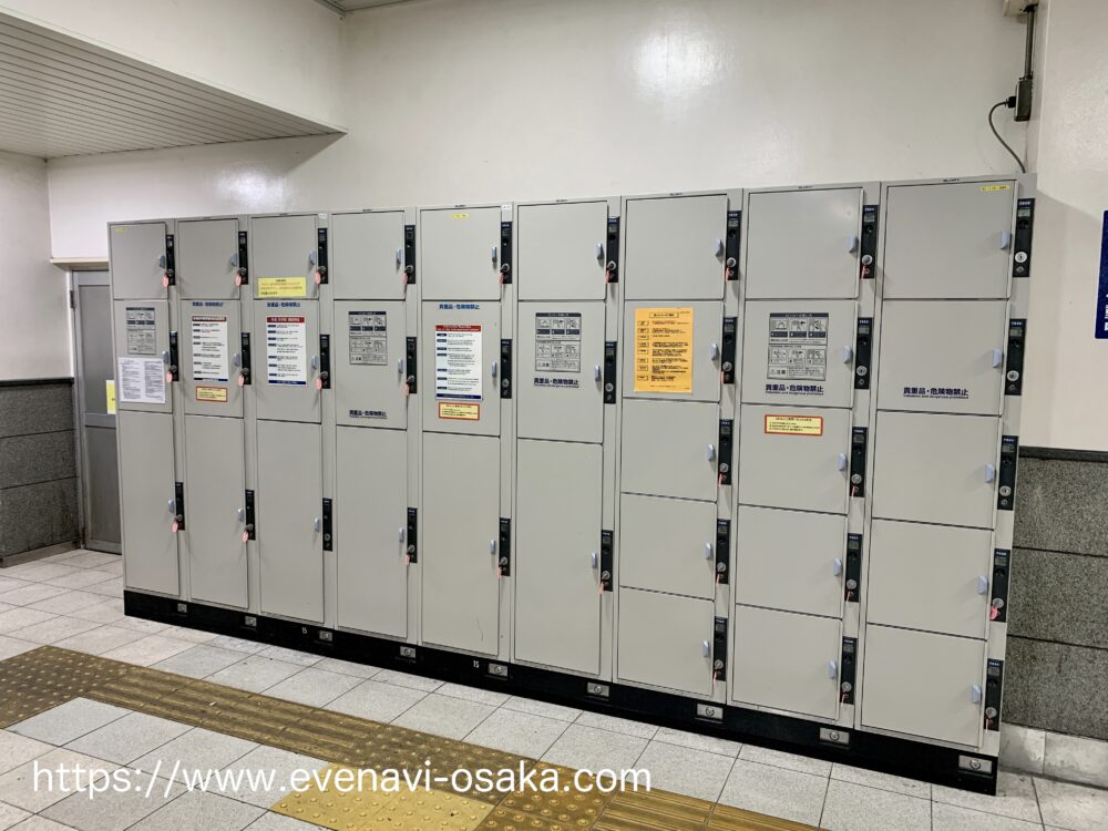 京セラドーム大阪 客席からの見え方、会場内・周辺情報をオタク目線で解説推し活のすすめ