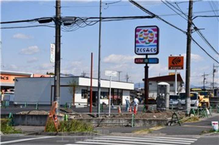 群馬県ご当地コンビニ、桐生市の『さくらみくら』さん&足利市の貸し切り温泉 : 関東B級ご当地グルメドライブ