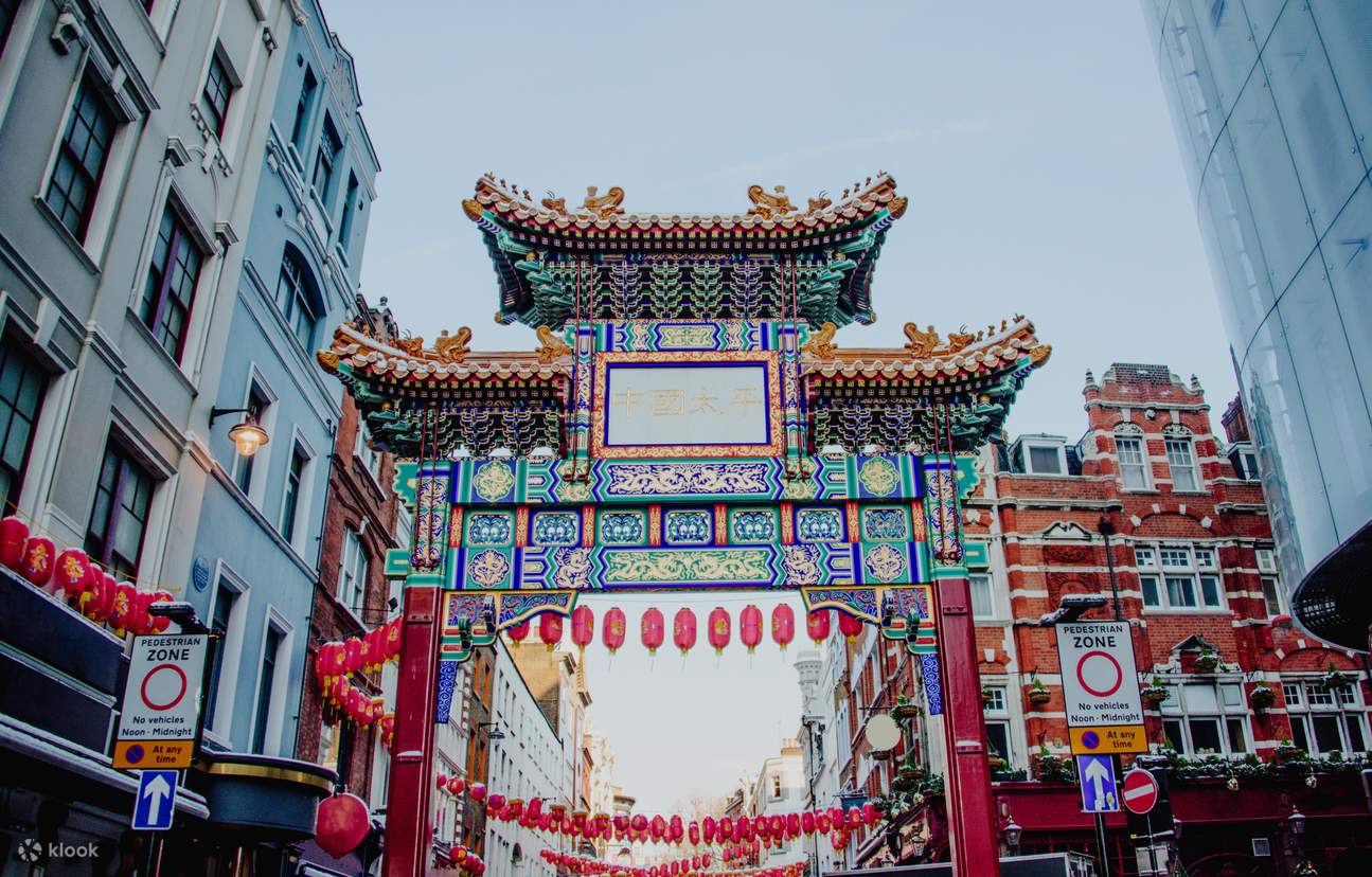 イーストエンドロンドンの観光ユートラベルノート