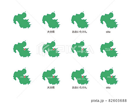 大分 大分県地図 大分市 地図のイラスト素材