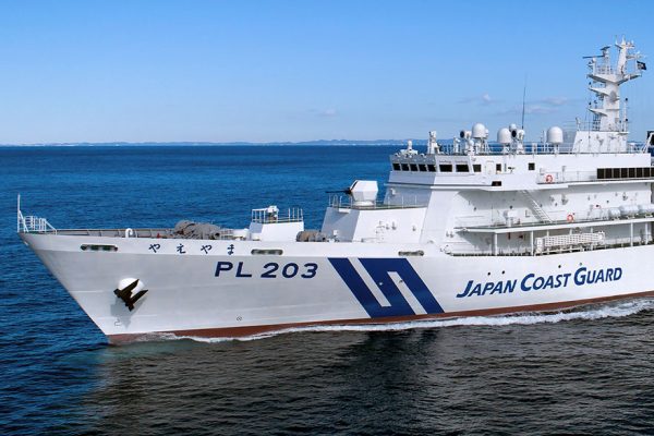 デカい！ 最新巡視船「やえやま」海上保安庁に引き渡し 尖閣警備、着々と増強中乗りものニュース