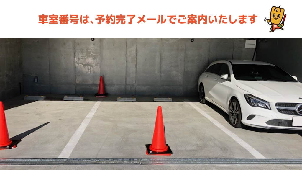 鎌倉．東京近郊鄉間一日遊- 焦糖熱一點Bite A Map