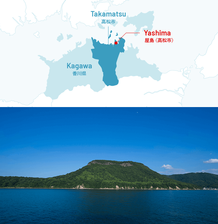 5,700点を超える香川県のストックフォト、写真、そしてロイヤリティフリーの画像 - iStock高知県,