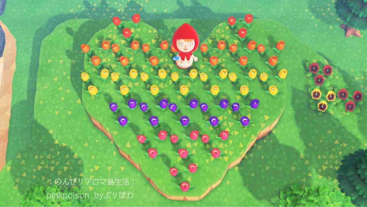 あつ森 島クリエイター かわいい島作り