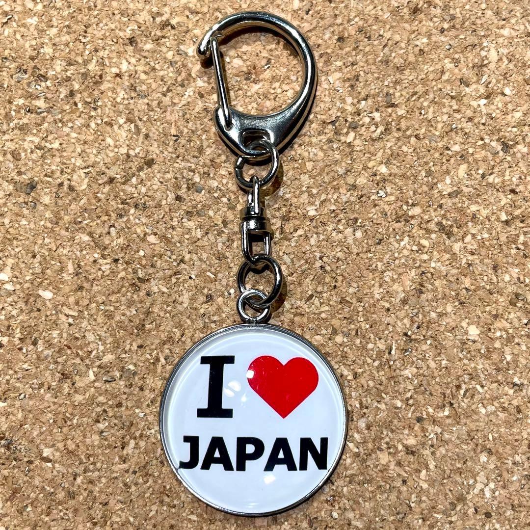 にゃんこ大戦争 にゃんコンボ「アイラブジャパン」空いた1枠どう使う！？