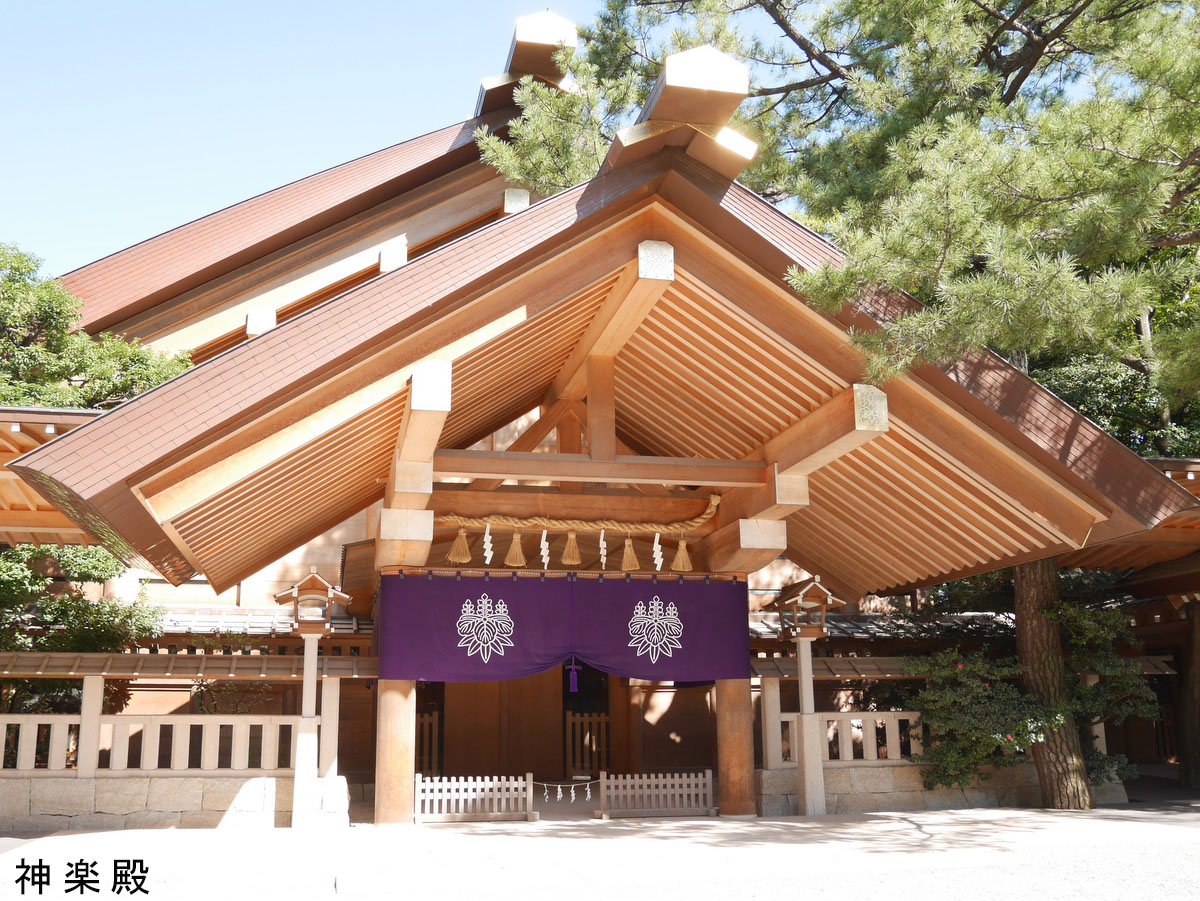 名古屋駅 新幹線口 から熱田神宮西への移動手段ごとのルート検索 -