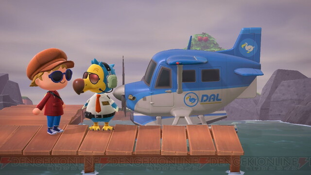 飛行場みんなのあつ森