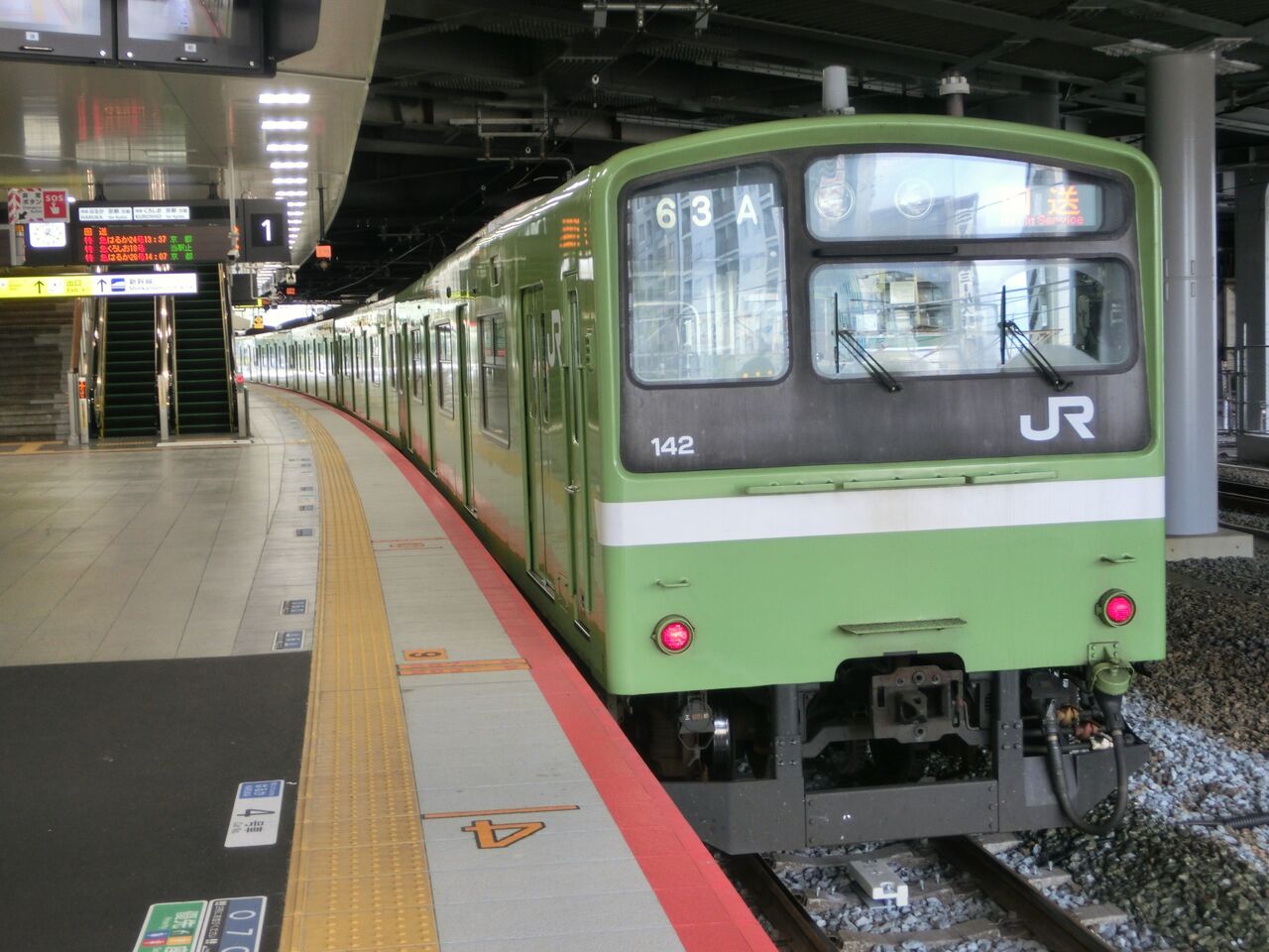南海特急「サザン」の「緑色編成」が復活！鉄道で行く旅