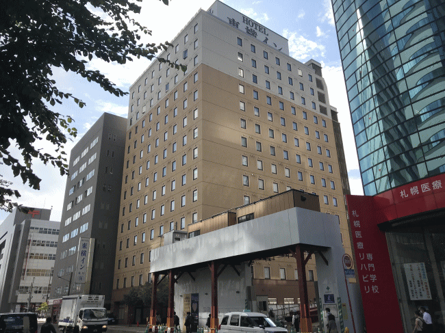 日産レンタカー 札幌駅東口店」 札幌市東区-日産レンタカー-〒060-0906