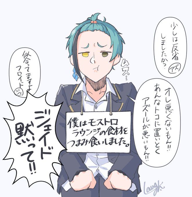 スロット気軽に💬してね」の小説・夢小説無料スマホ夢小説ならプリ小説 byGMO