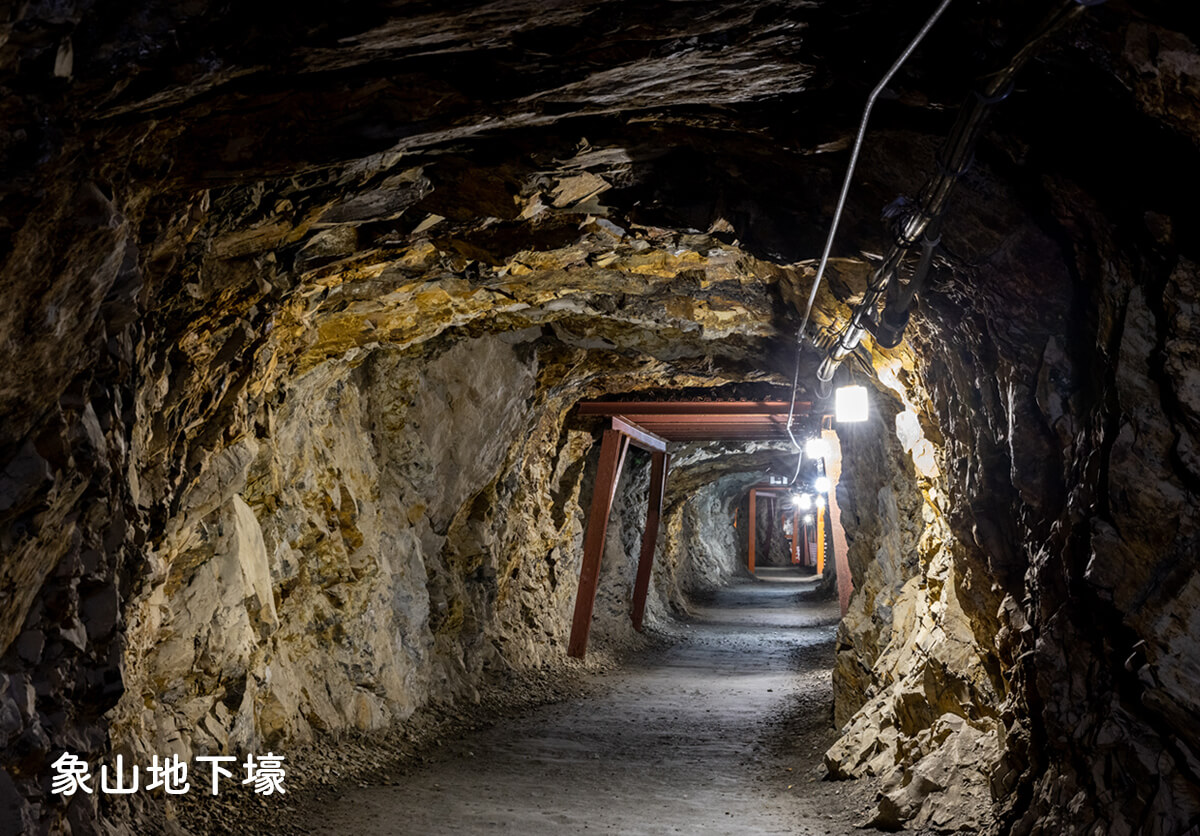 松代象山地下壕 松代大本営長野県ロケ地 検索 全国ロケーションデータベース